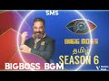 Bigbossseason6 vijaytelevision kamalhassan bigbosslyrics kpychampians bigbossbgm vjpriyaanga
