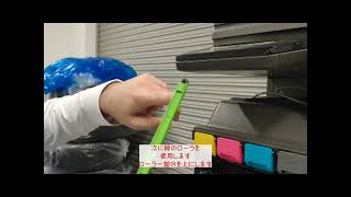 複合機 不具合・修理】複合機の掃除方法（シャープ MX-2640） - YouTube