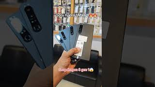 Sony Xperia 1 mark 4 price in Bangladesh 2026🔥sony waterproof mobile price in bd🔥used mobile price🔥