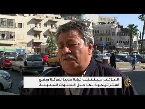 تواصل الاستعدادات لانعقاد المؤتمر العام السابع لحركة فتح