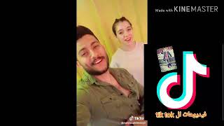 اجدد فيديوهات tik tok   محمود الشيمي . فيديوهات ال tik tok