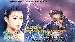 Nungshiruba Thamoisina Eral Oire|Full Episode|Anu Mutum|Bj Singh|