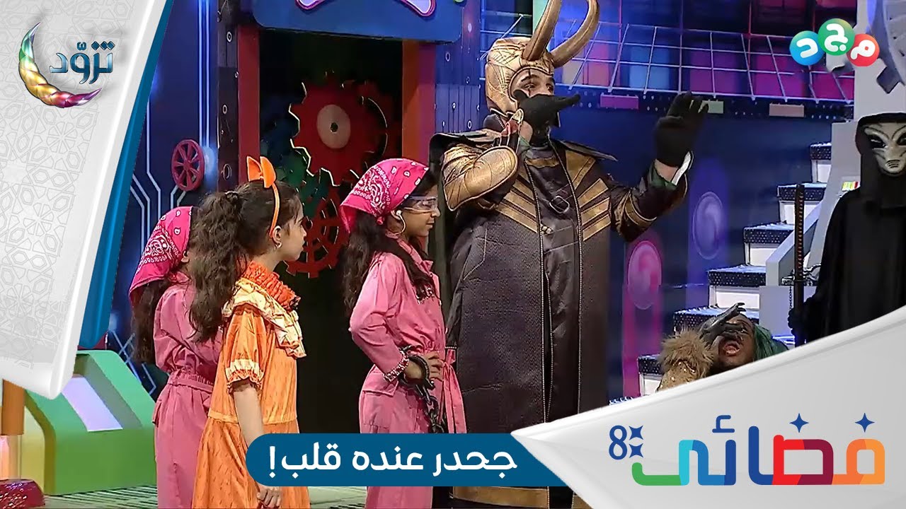 هذا اللي سواه جحدر لما عرف باللي صار مع الجوري..👏