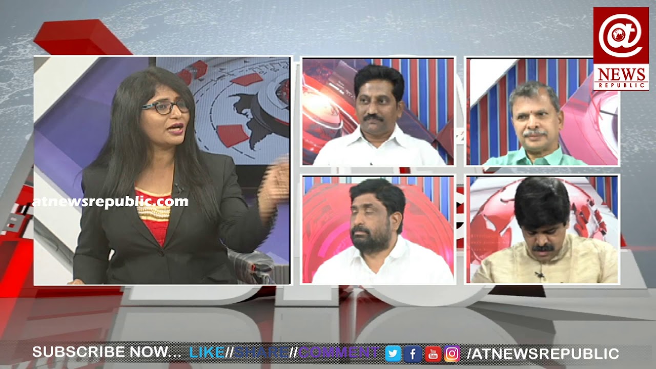 Special Discussion on KTR Meets YS Jagan | Federal Front | Big Fight | AT News