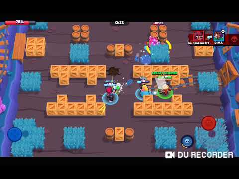 BRAWL STARS ნომერი #5