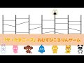 【最新ニュース】【まんぱらちゃんねる 】【ザ・たまごーズ 】【ニュース 見っ得！ 】ラクやせおにぎり