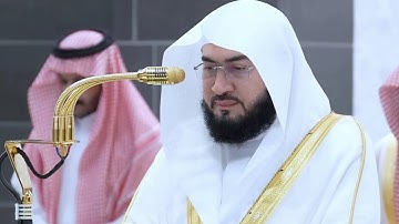 ان الله وملائكته يصلون على النبي .." تلاوة مؤثرة للشيخ د. بندر بليلة - فجر ٤ ربيع الاخري ١٤٤٧ھ