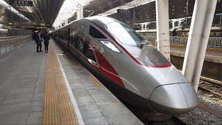 [CRH] Hong Kong - Beijing High Speed Rail G80 | 8 hrs 56 mins, No food during the travel... Digest