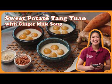 Thang Wa Recipe