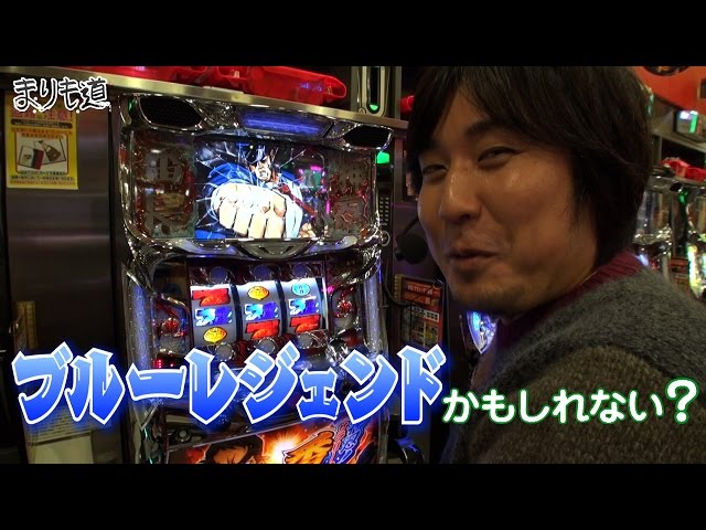 ヒロタロウ】5号機 パチスロ サラリーマン番長 静岡県西部 手渡し希望