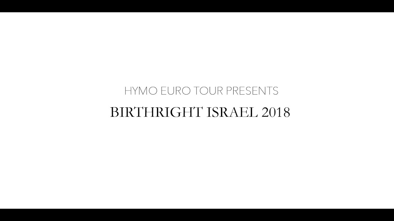 ISRAEL 2018 | Mayanot Birthright