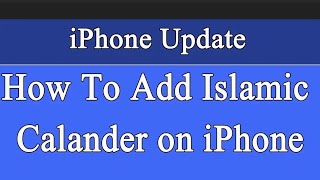 How to Get Hijri Date on Your iPhone | How to add Islamic Calendar on iPhone | Hindi | Urdu screenshot 1