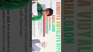 BUILDATHON 2025Aatmanirbhar Bharat/Women & Child Development/Self Confidence Using Smart Technology