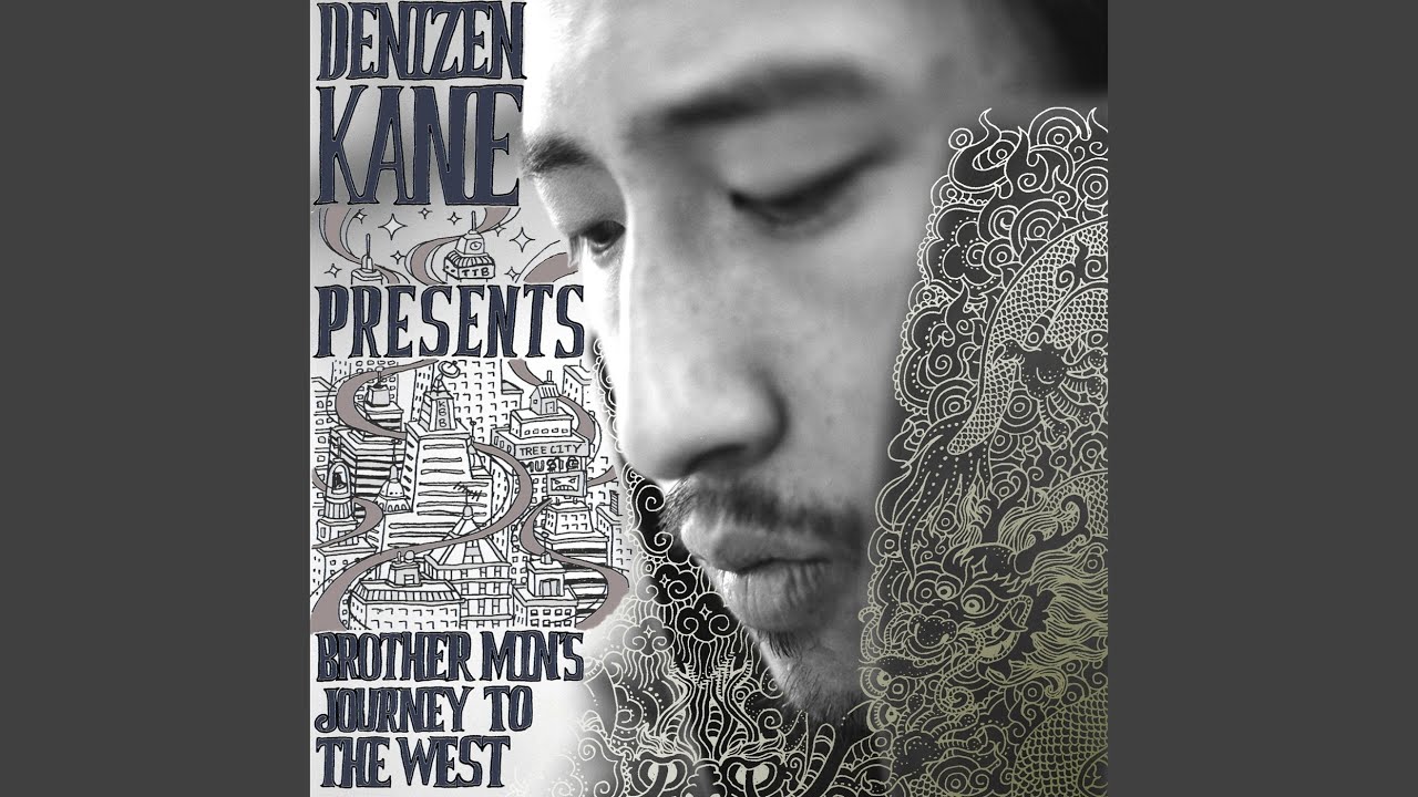 The War (Bonus Track)