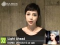 ICONIQ - Light Ahead (2010.09.13)