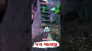 Jai Mataji Gabbar Pavagad Temple