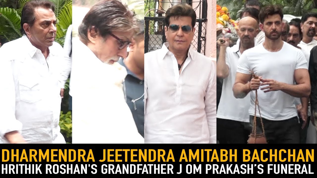 Funeral of Hrithik Roshan's Grand Father J Om Prakash | Bollywood Chronicle