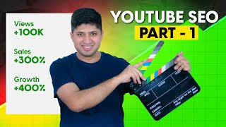 YouTube SEO Series | Part 1  YouTube Channel Strategies For Businesses & Business Video Planning