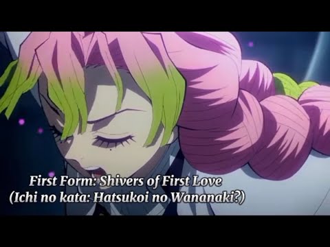 HERE ALL MITSURI KANROJI [LOVE BREATHING FORMS] 1-6 - YouTube