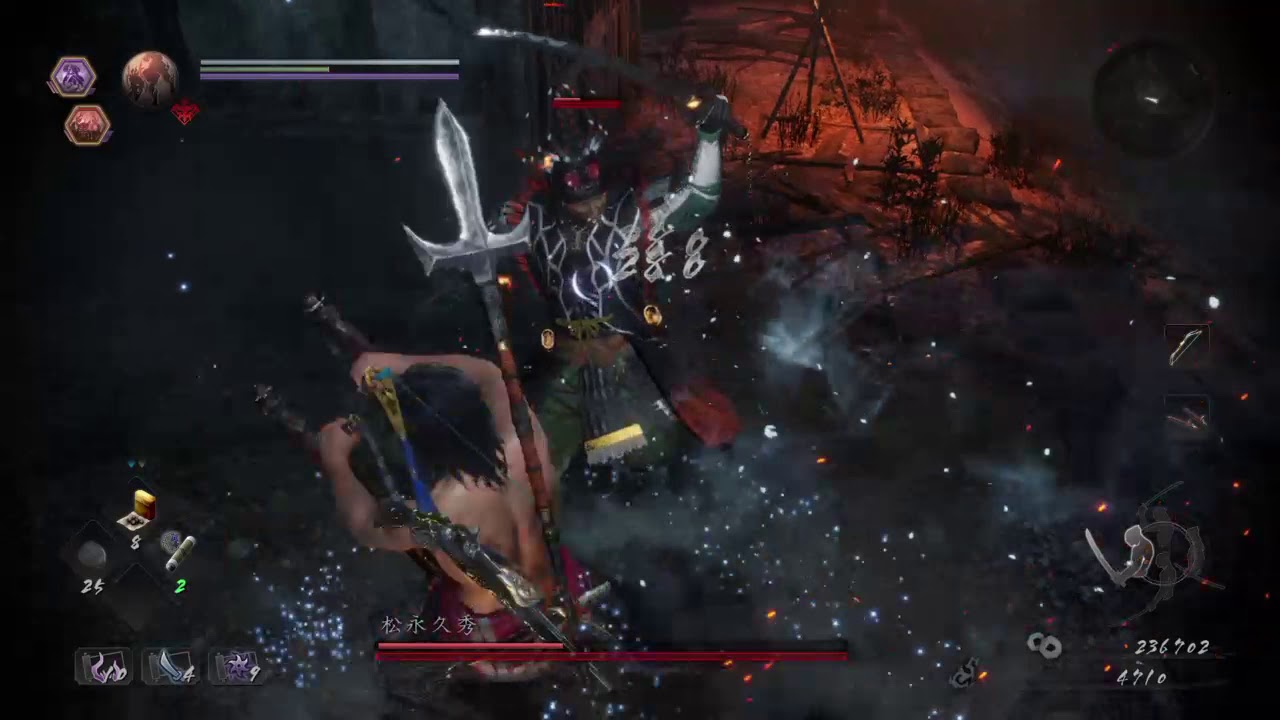 攻略 九武器無傷對決松永久秀 仁王2 Lct 看板playstation 批踢踢實業坊