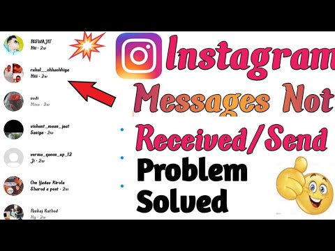 FIX Instagram Messages Not Receive/Send Problem | Instagram Message