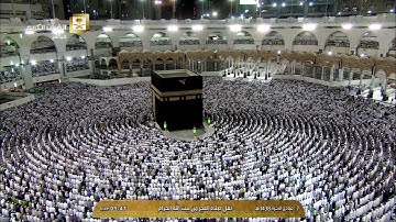 فجر الاثنين 7-6-1438هـ للشيخ عبدالله الجهني من سورة آل عمران