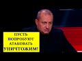 СРОЧНО! КЕДМИ ДАЛ МОЩНЫЙ АНАЛИЗ! ПУСТЬ ПРОБУЮТ АТАКОВАТЬ!