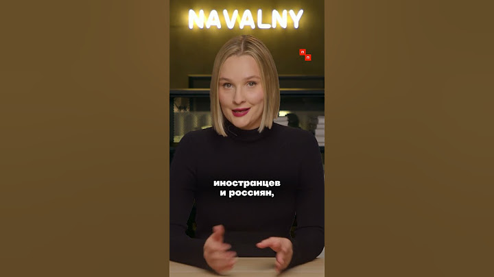 Раскрыты секретные агенты Путина