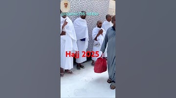 Muzdalifah Hajj2025 Live Mina Madina live Makkah live #naat #naatsharif #saudiarabia #makkah #madina
