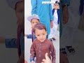 د غټ اختر بختوره ورځ   