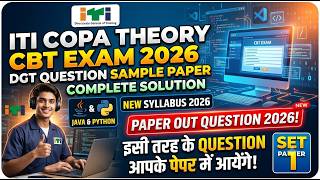 🚀ITI COPA THEORY CBT EXAM 2026 | DGT QUESTION SAMPLE PAPER COMPLETE SOLUTION NEW SYLLABUS 2026 LIVE🛑