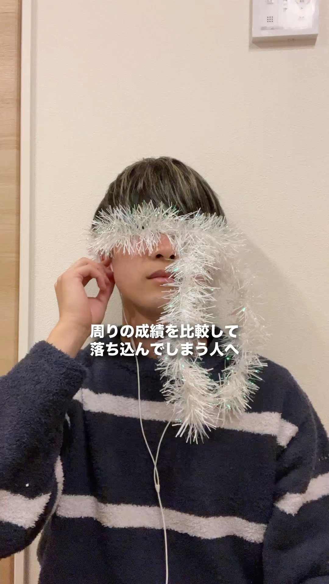 たろーです【受験】 - YouTube