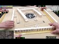 鄉野麻將實戰 橫飛張老師 小吉 小吟 應無 鄉野麻將實戰 橫飛張老師 小吉 小吟 應無