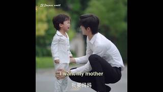 Very emotional😭The little chen chen acting was amazing#viral#cdramas#kdrama#dramas #pleasebemyfamily screenshot 2