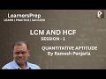 LCM and HCF Part - 1