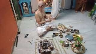 Ram Devomusic Live Stream