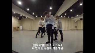 [190622] Wanna One -  Energetic Dance Practice Vers.