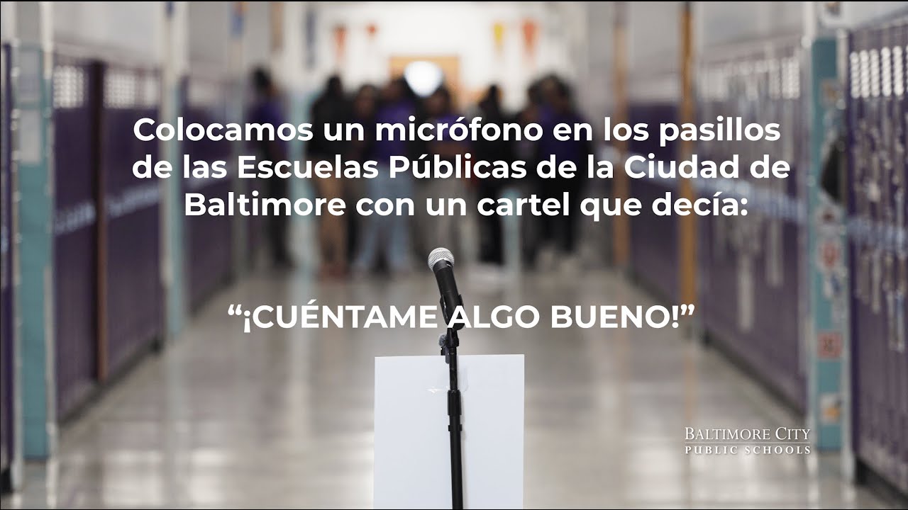 Учащиеся государственных школ Балтимора делятся хорошими моментами своей жизни.