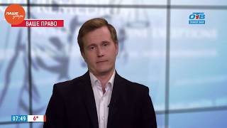Юрист | Челябинск | Кассир продала алкоголь несовершеннолетнему...