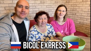 FIRST BICOL EXPRESS in RUSSIA! Cooking Filipino food with my mom!