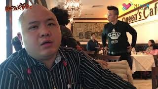 閪吱的美食家2 EP05c - 尋找皇后飯店的昔日情懷 / 鳥結糖的由來 / Queen's Cafe見證港英殖民地文化 / God Save the Queen - 20180330c