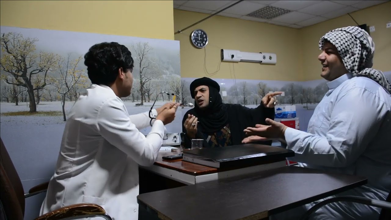 ام نعيم وام عبيد بالمستشفى تحشيش