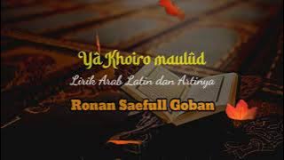 Sholawat nabi 