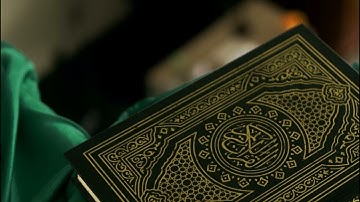 070 - Surat Al-Ma'arij (The Heights / The Ascending Stairways ) سورة المعارج بصوت عبدالهادي كناكري