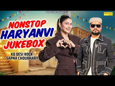 Sapna Choudhary & Kd DesiRock | Nonstop Haryanvi Jukebox | Valentine Special | Haryanvi Music Club