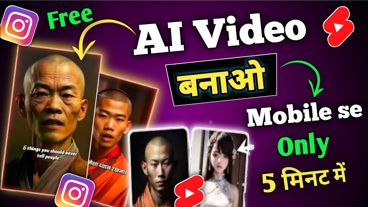 Make ai generated video free without face voice easyest way to 