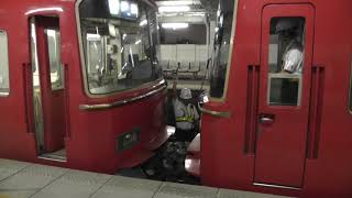 名鉄3500系3521Fに3523Fを連結　@岐阜