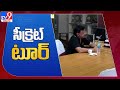 Director Ram Gopal Varma's secret tour in Warangal, here is the reason