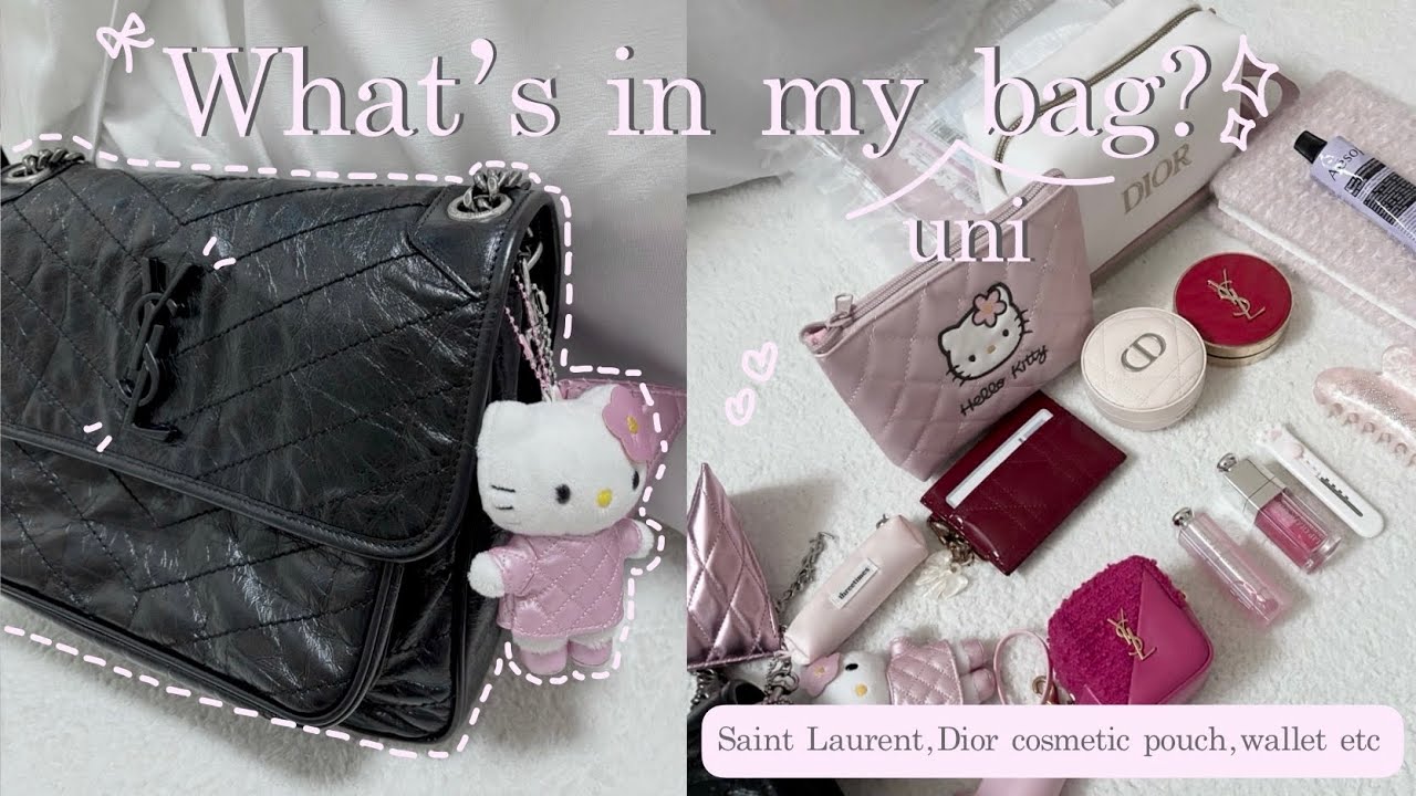 ✨대학생의 왓츠인마이백 👜🎀ㅣ대학생 가방 & 첫 명품백 추천💖ㅣ키링,파우치,화장품,지갑,필수템 소개 !🎧