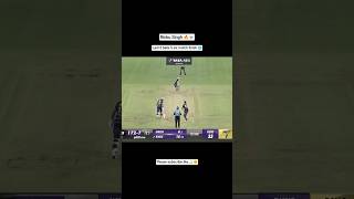 रिंकू सिंह के ऐतिहासिक 5 छक्के! KKR बनाम GT, IPL 2023 | अंतिम ओवर का रोमांच